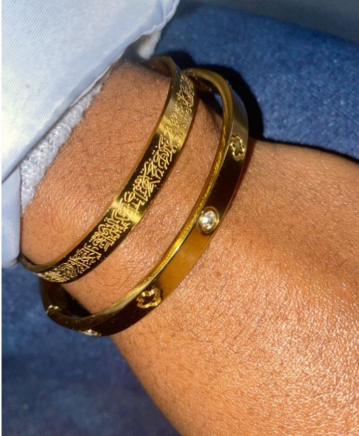 Ayatul Kursi Bracelet